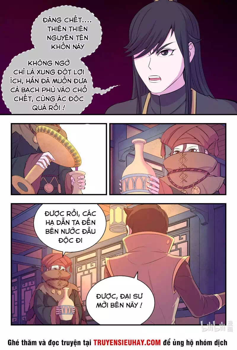 Truyện Tranh Côn Thôn Thiên Hạ trang 8