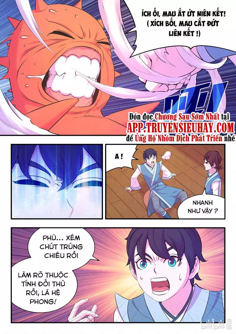 Truyện Tranh Côn Thôn Thiên Hạ trang 8