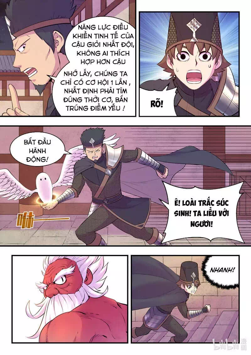 Truyện Tranh Côn Thôn Thiên Hạ trang 8