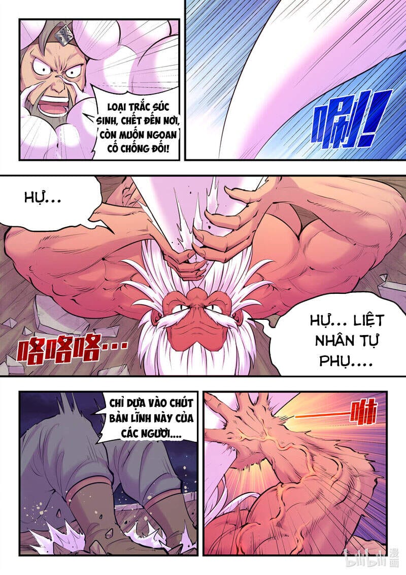 Truyện Tranh Côn Thôn Thiên Hạ trang 8