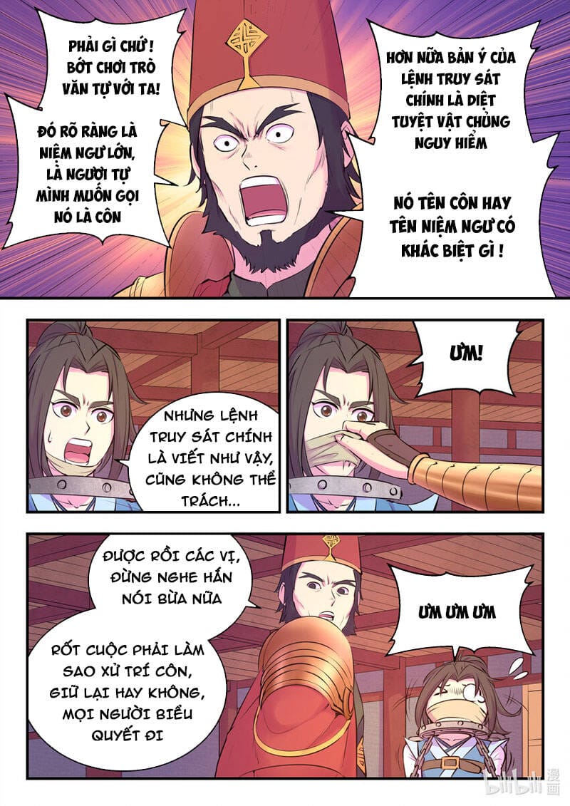 Truyện Tranh Côn Thôn Thiên Hạ trang 8