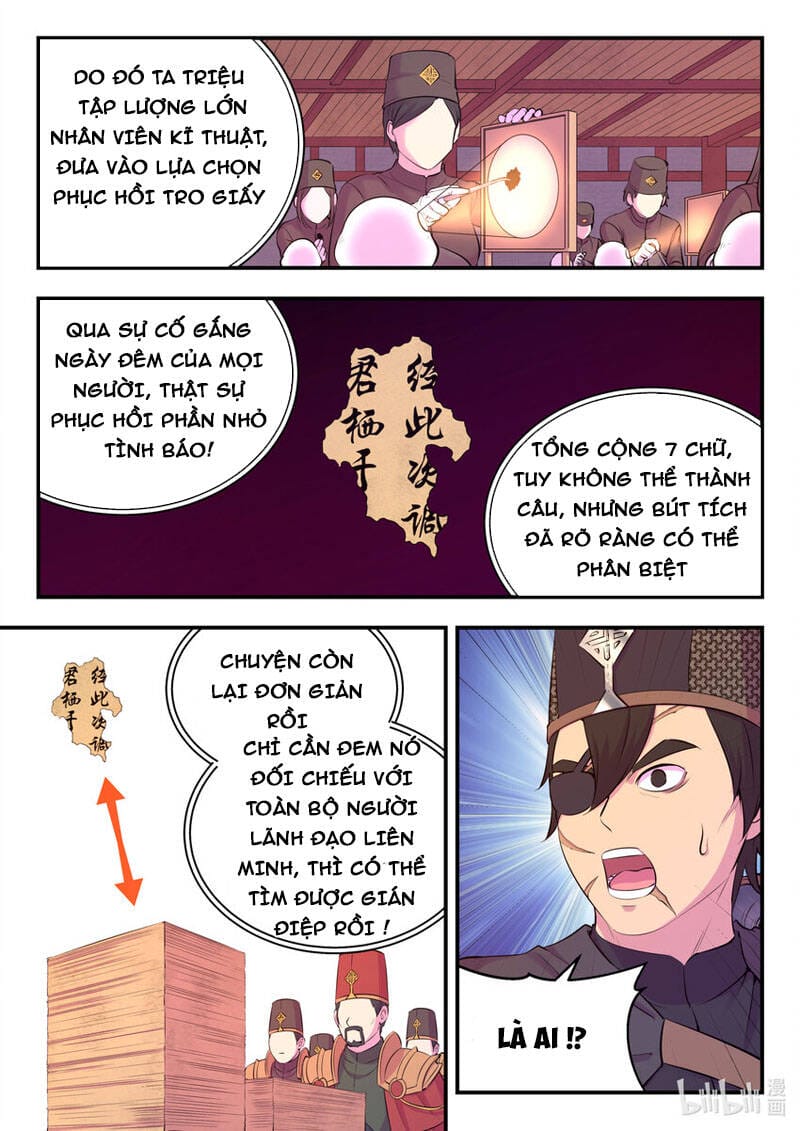 Truyện Tranh Côn Thôn Thiên Hạ trang 8