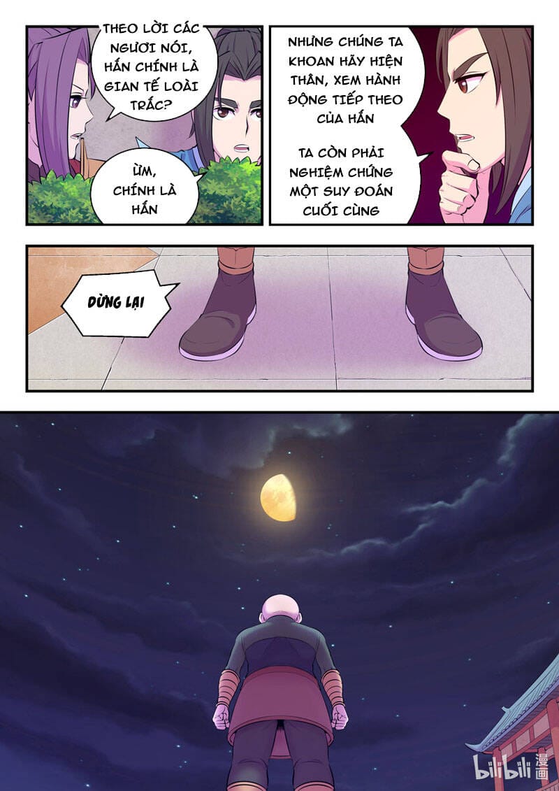 Truyện Tranh Côn Thôn Thiên Hạ trang 8