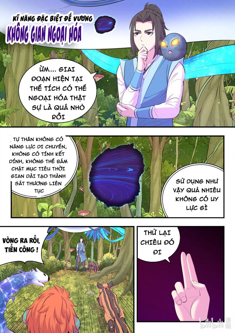 Truyện Tranh Côn Thôn Thiên Hạ trang 8