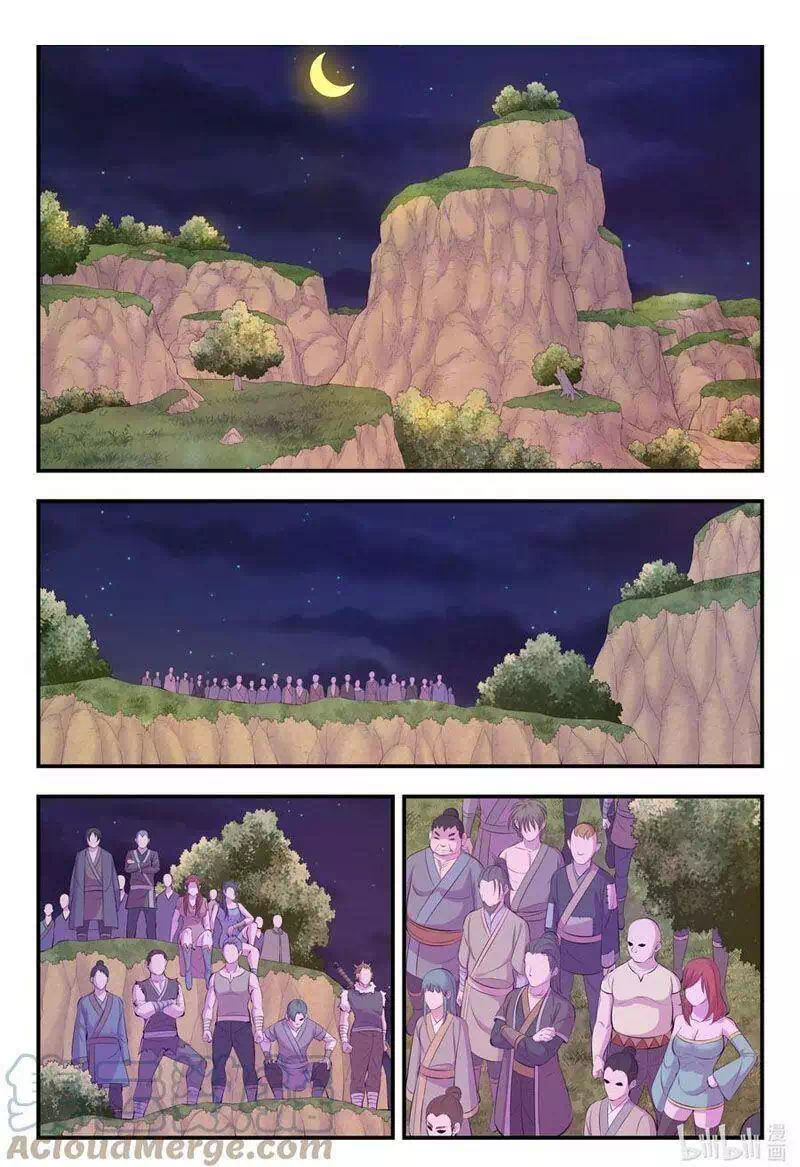 Truyện Tranh Côn Thôn Thiên Hạ trang 8