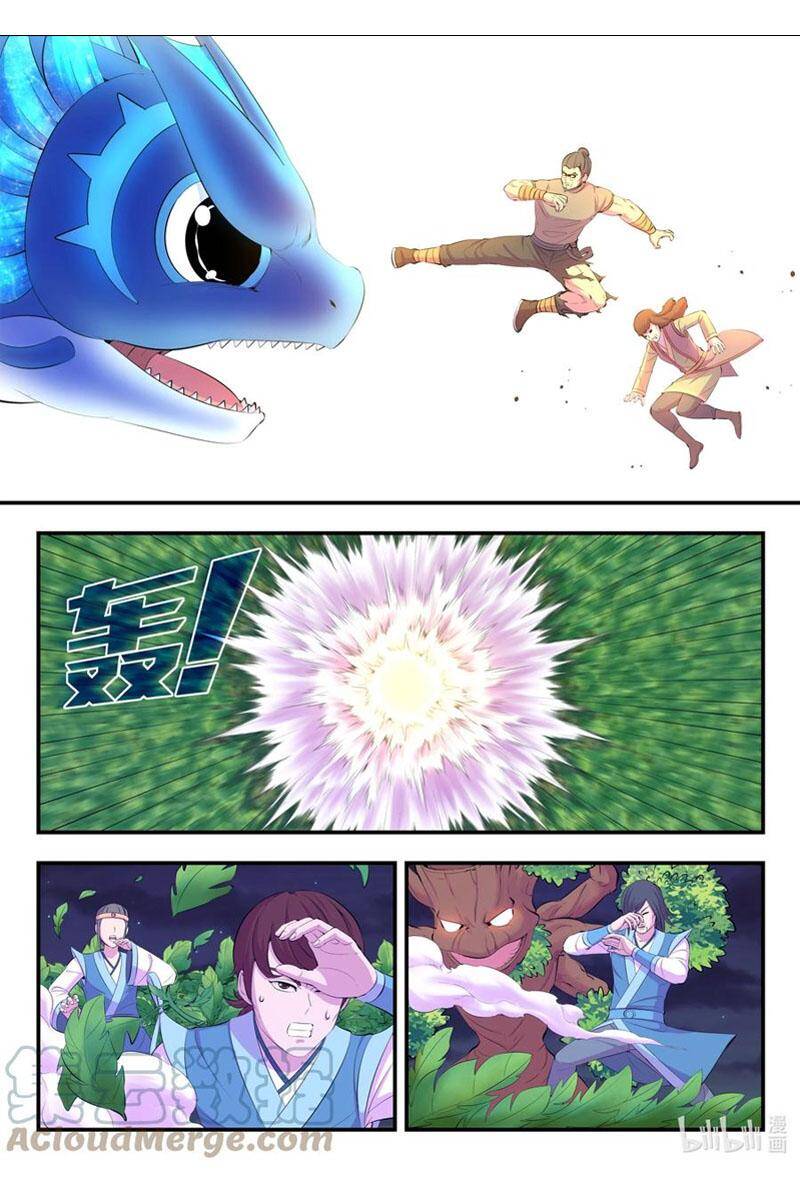 Truyện Tranh Côn Thôn Thiên Hạ trang 8