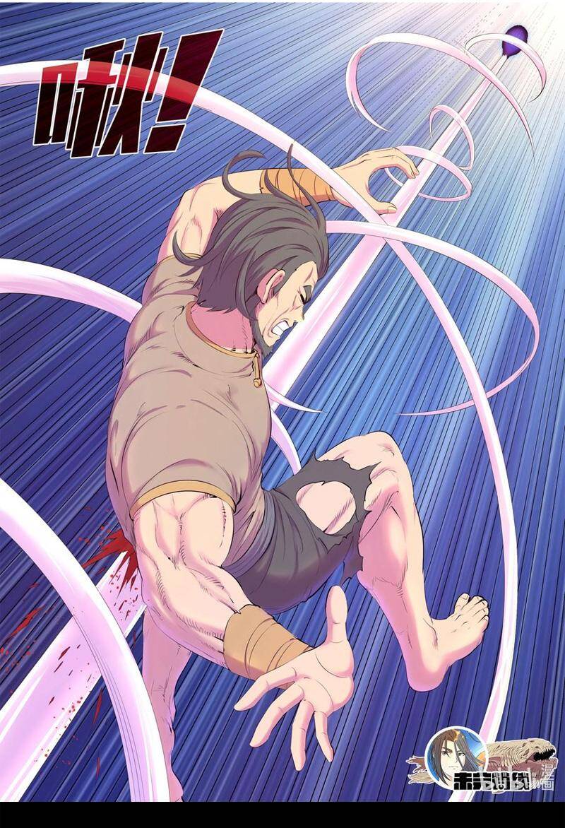 Truyện Tranh Côn Thôn Thiên Hạ trang 8