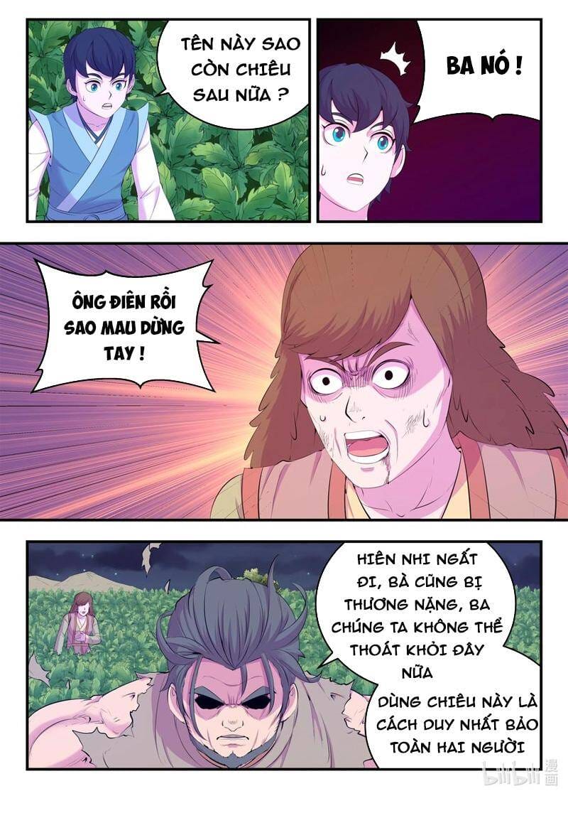 Truyện Tranh Côn Thôn Thiên Hạ trang 8