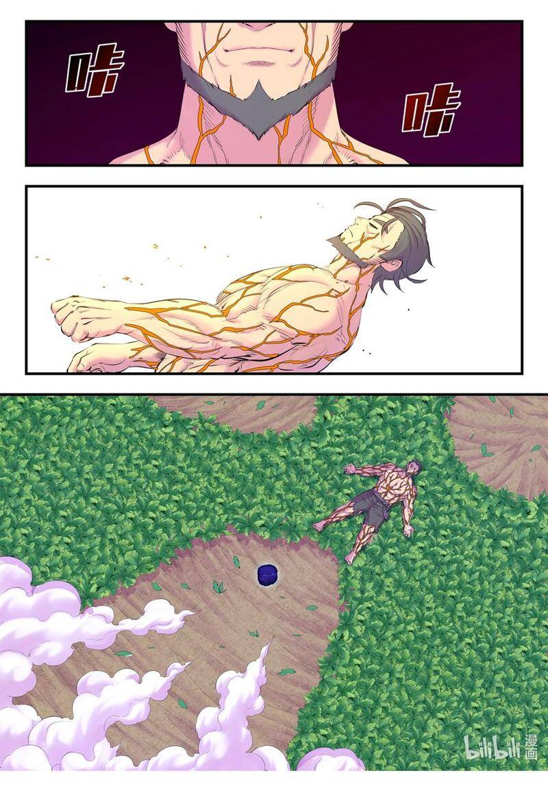 Trang 13 - Chap 211
