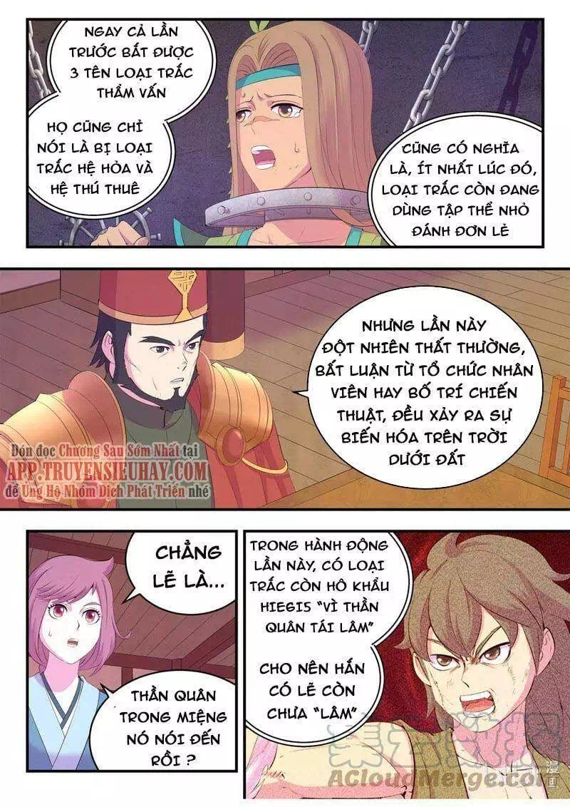 Truyện Tranh Côn Thôn Thiên Hạ trang 8