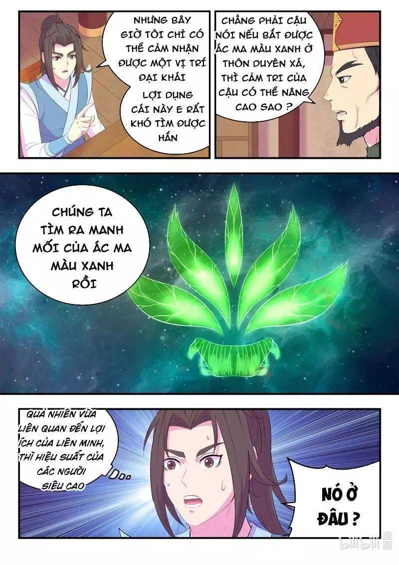 Truyện Tranh Côn Thôn Thiên Hạ trang 8