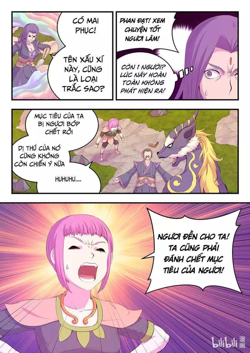 Truyện Tranh Côn Thôn Thiên Hạ trang 8