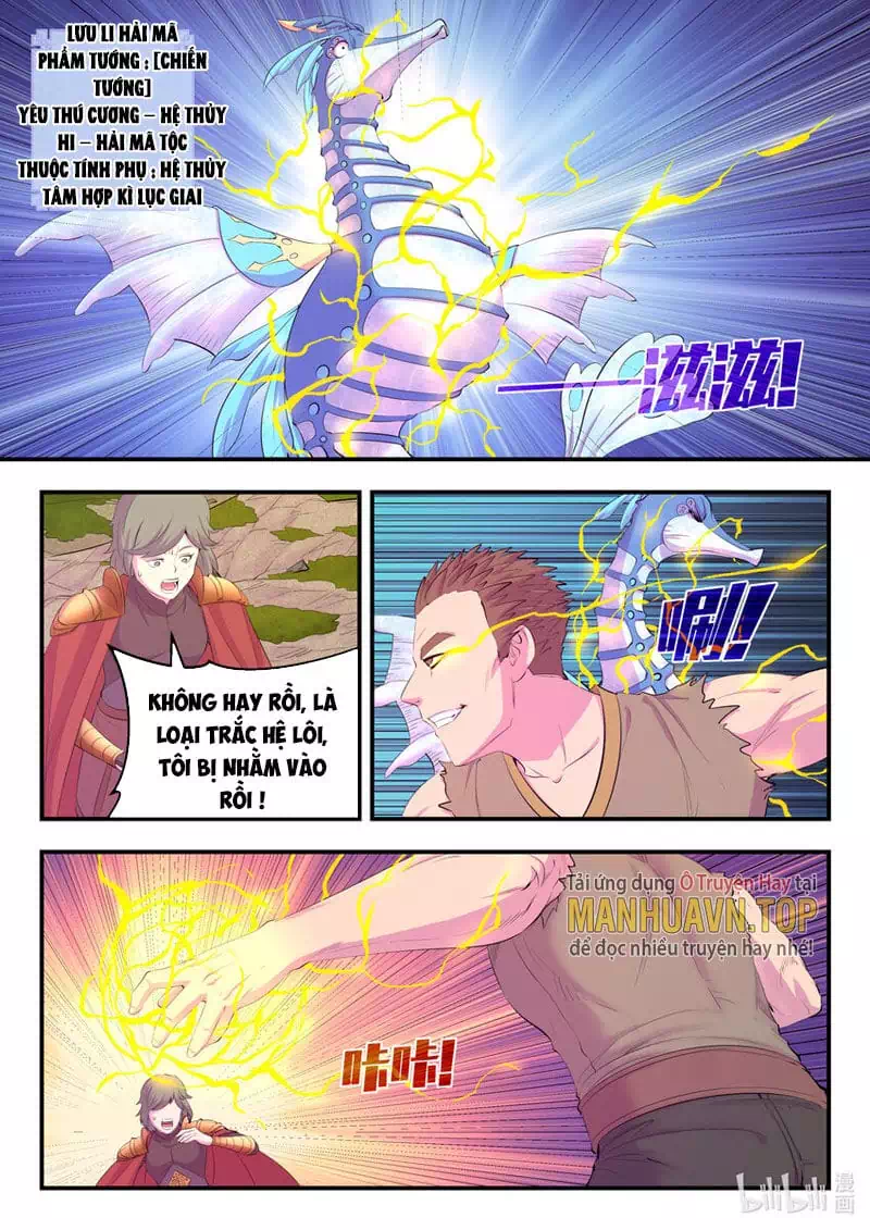 Truyện Tranh Côn Thôn Thiên Hạ trang 8