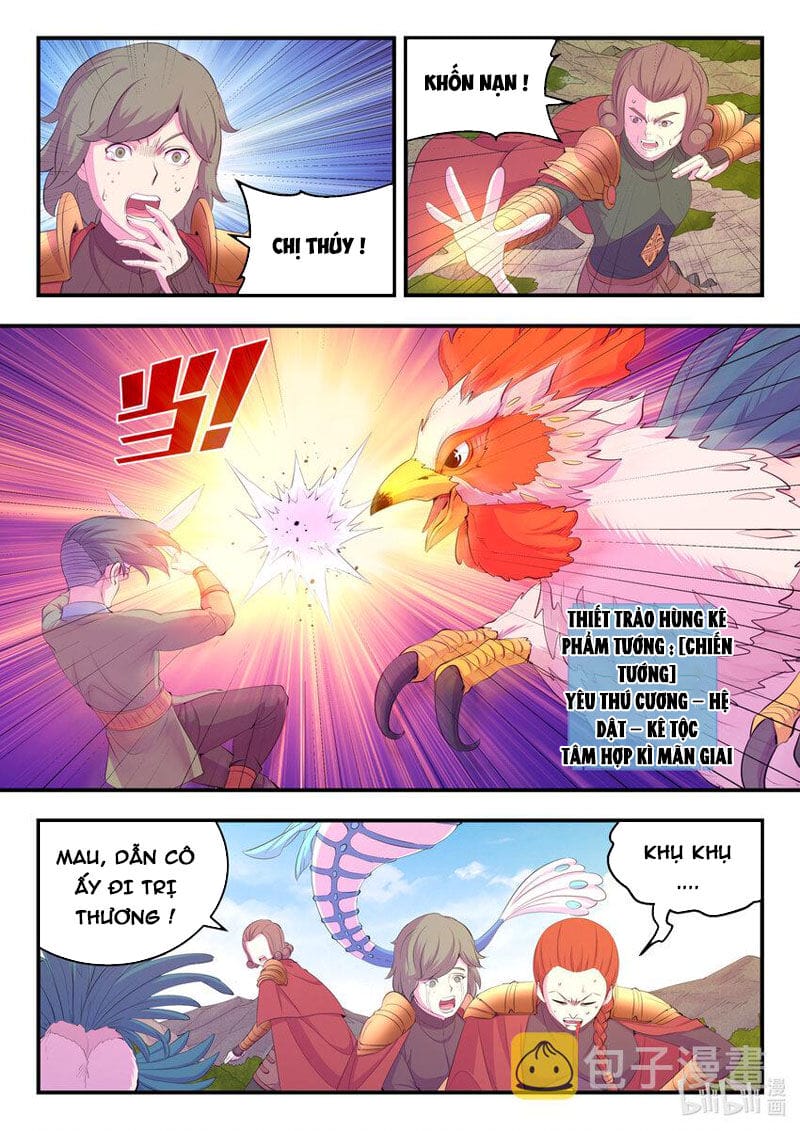 Truyện Tranh Côn Thôn Thiên Hạ trang 8