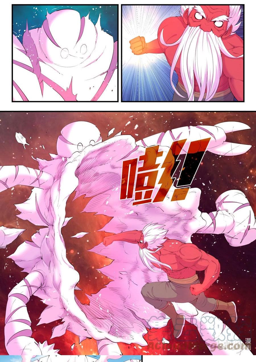 Truyện Tranh Côn Thôn Thiên Hạ trang 8