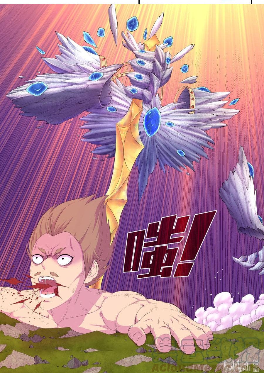 Truyện Tranh Côn Thôn Thiên Hạ trang 8