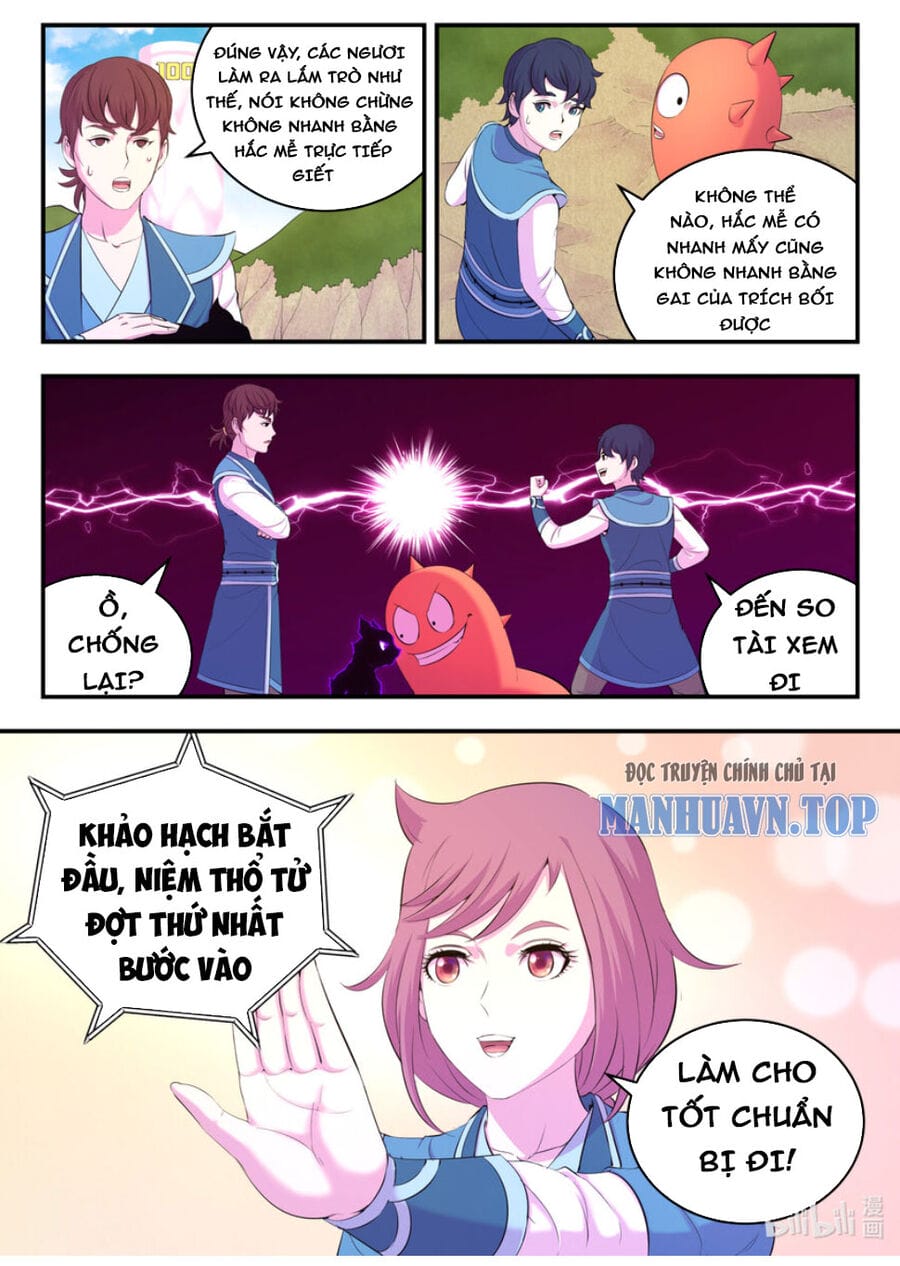 Truyện Tranh Côn Thôn Thiên Hạ trang 8