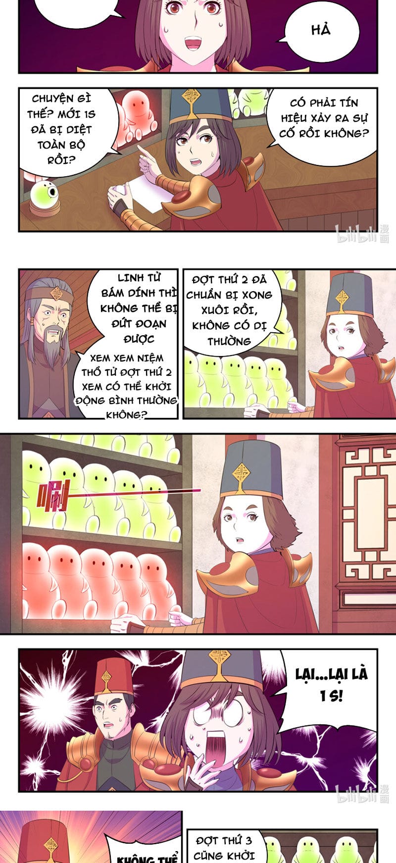 Truyện Tranh Côn Thôn Thiên Hạ trang 8