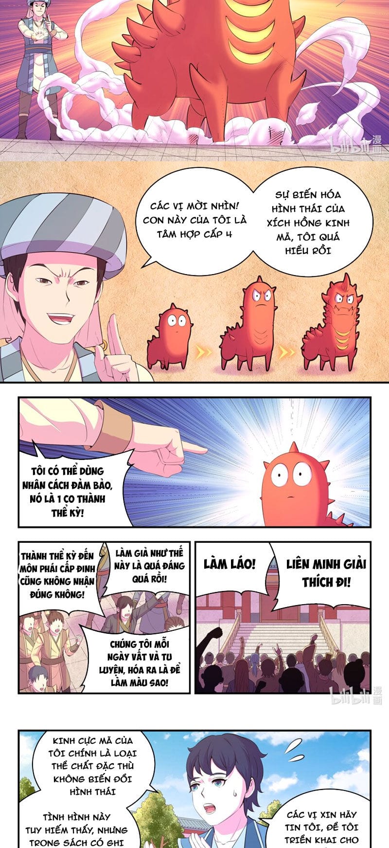 Truyện Tranh Côn Thôn Thiên Hạ trang 8