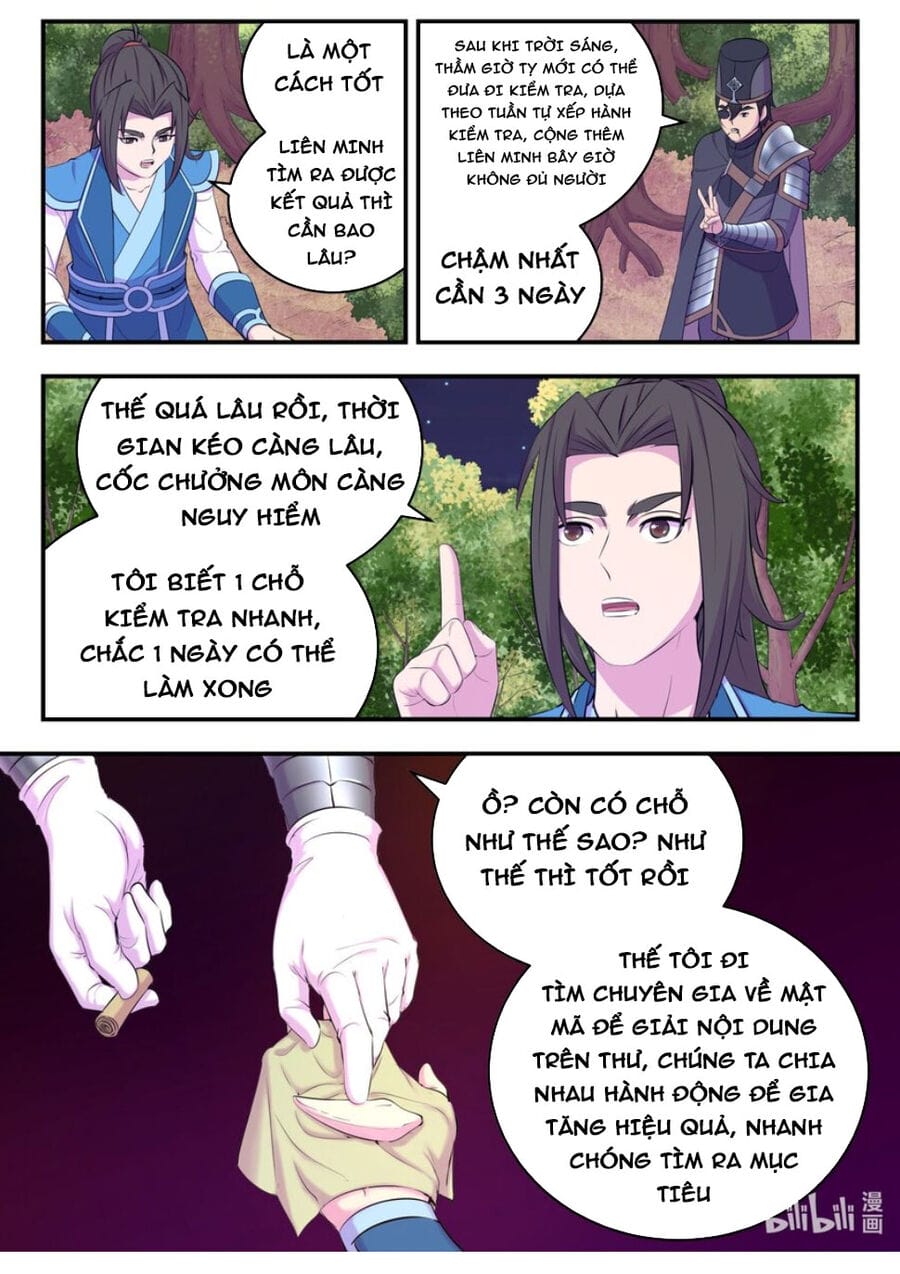 Truyện Tranh Côn Thôn Thiên Hạ trang 8