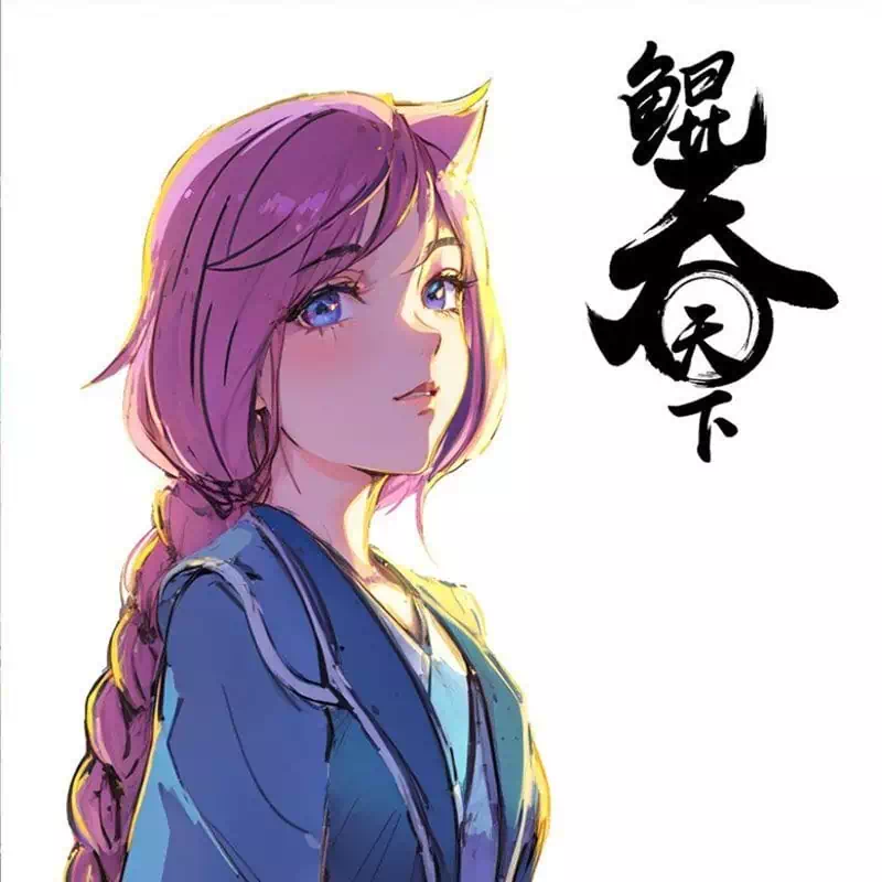 Truyện Tranh Côn Thôn Thiên Hạ trang 8