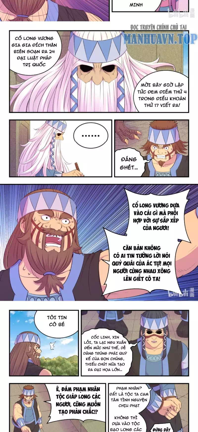 Truyện Tranh Côn Thôn Thiên Hạ trang 8