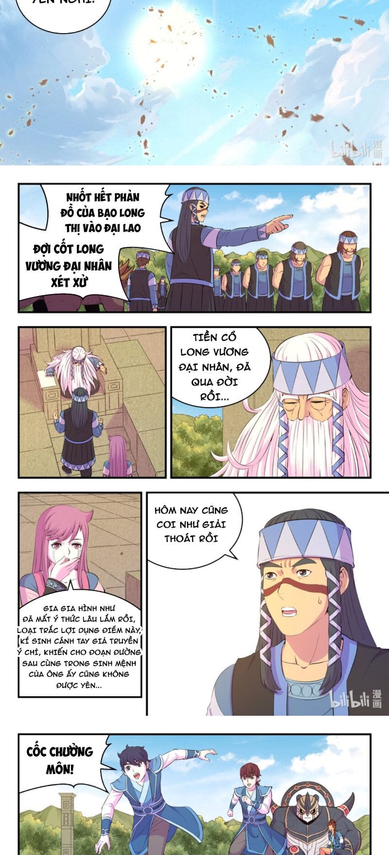 Truyện Tranh Côn Thôn Thiên Hạ trang 8