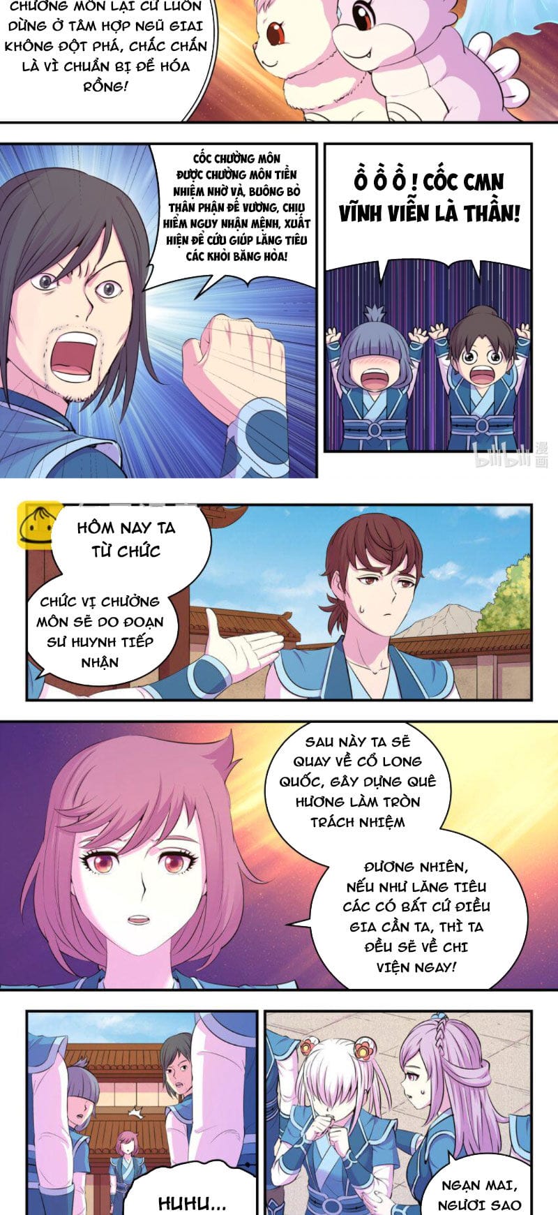 Truyện Tranh Côn Thôn Thiên Hạ trang 8