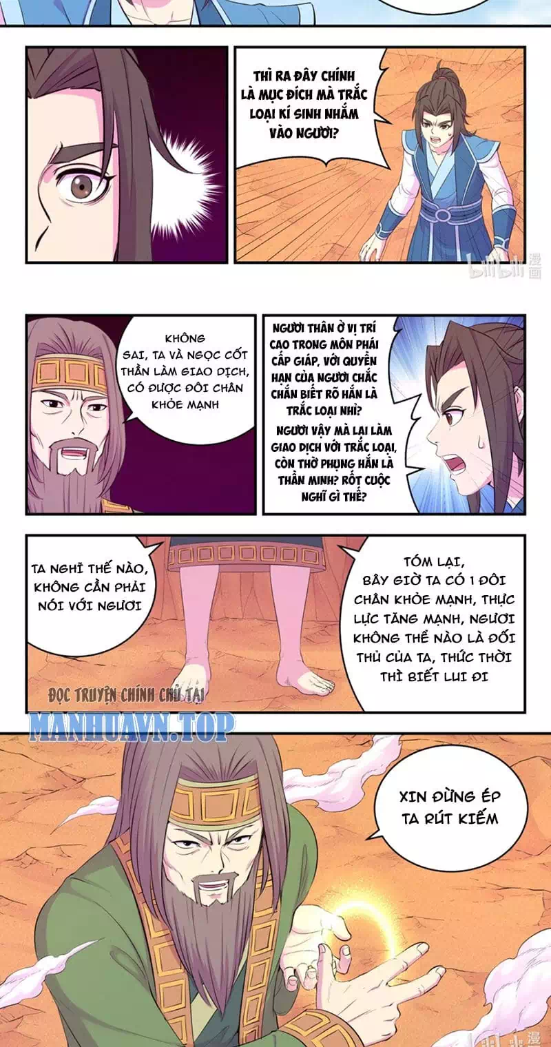 Truyện Tranh Côn Thôn Thiên Hạ trang 8