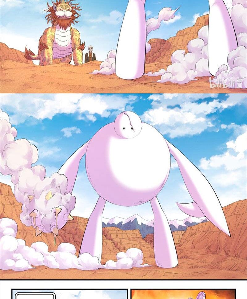 Truyện Tranh Côn Thôn Thiên Hạ trang 8