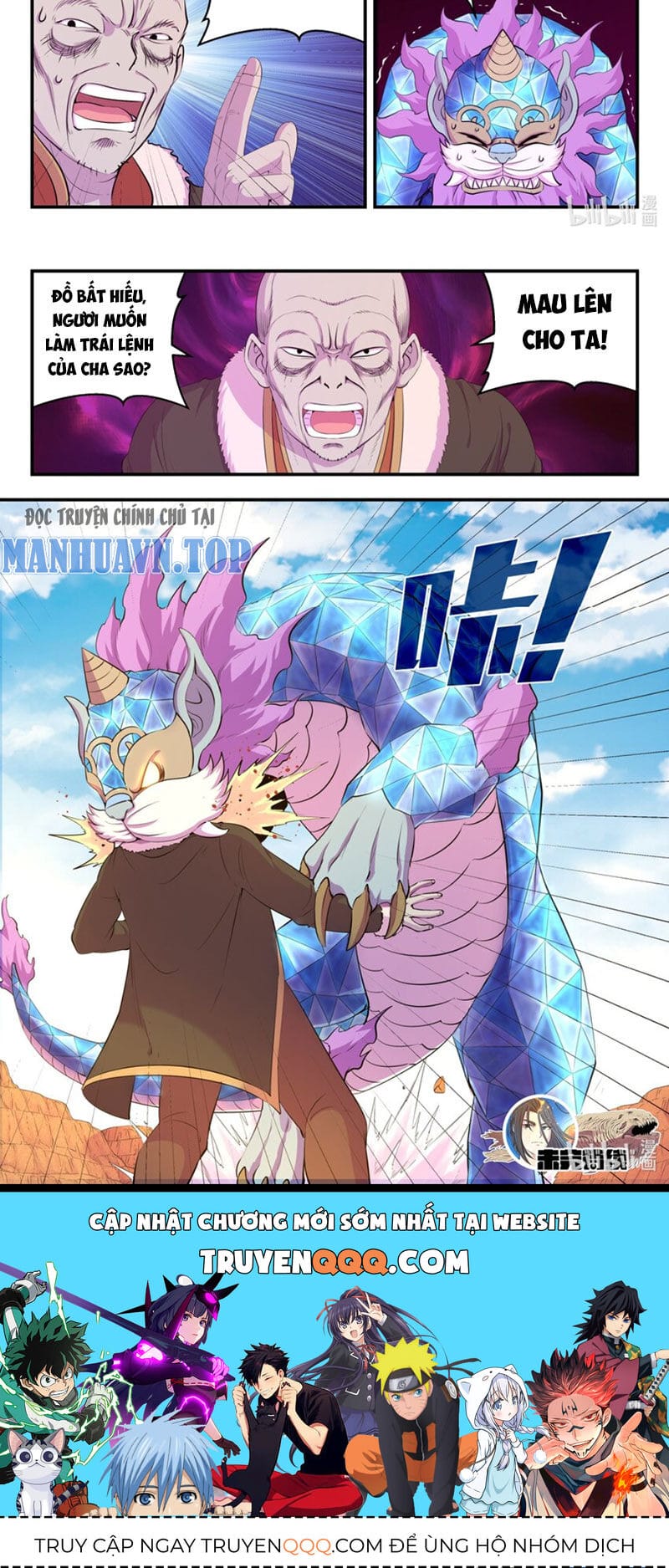 Truyện Tranh Côn Thôn Thiên Hạ trang 8