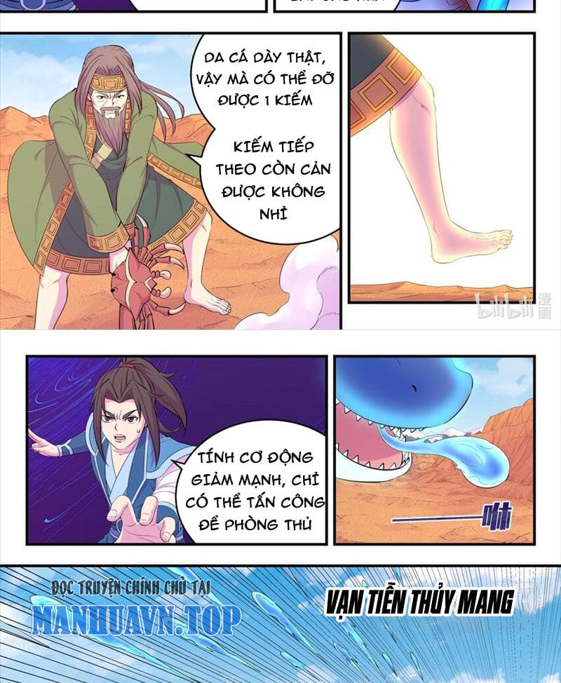 Truyện Tranh Côn Thôn Thiên Hạ trang 8