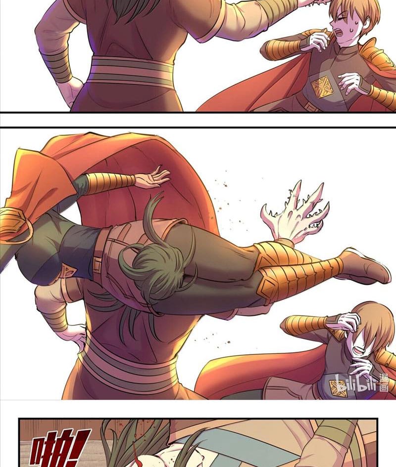 Truyện Tranh Côn Thôn Thiên Hạ trang 8