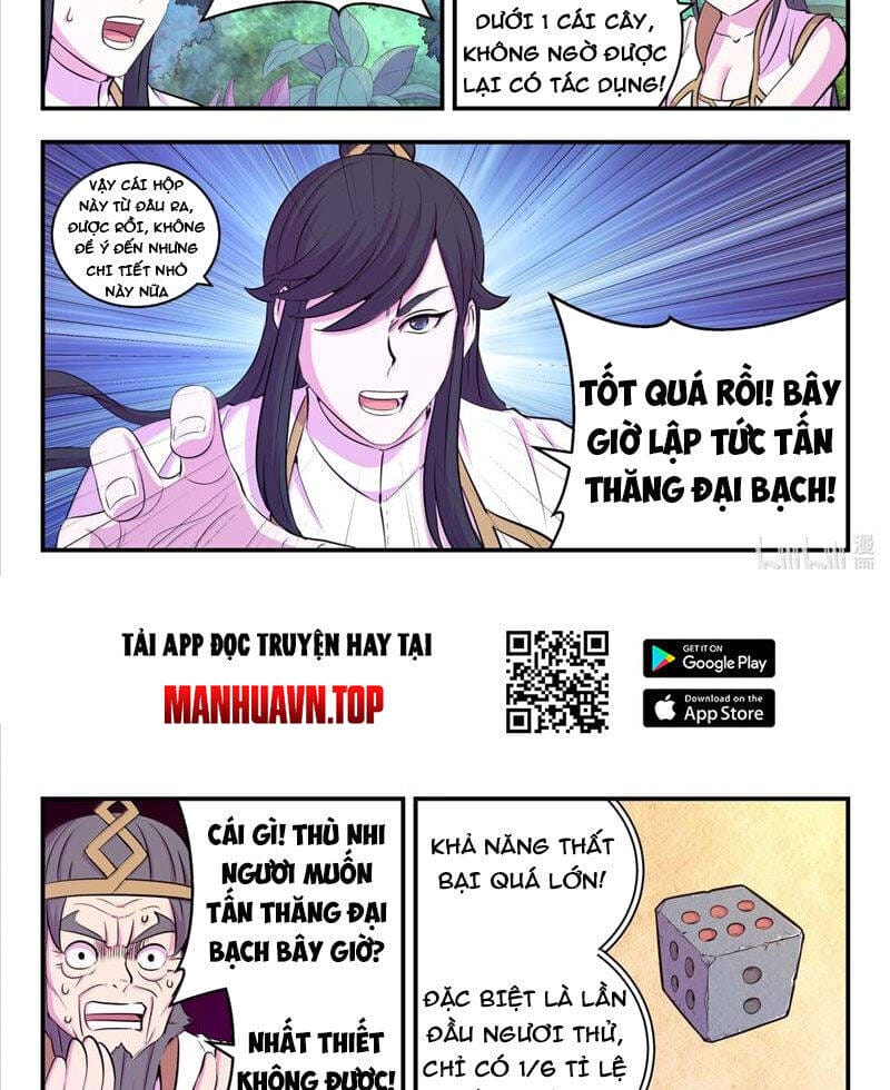 Truyện Tranh Côn Thôn Thiên Hạ trang 8