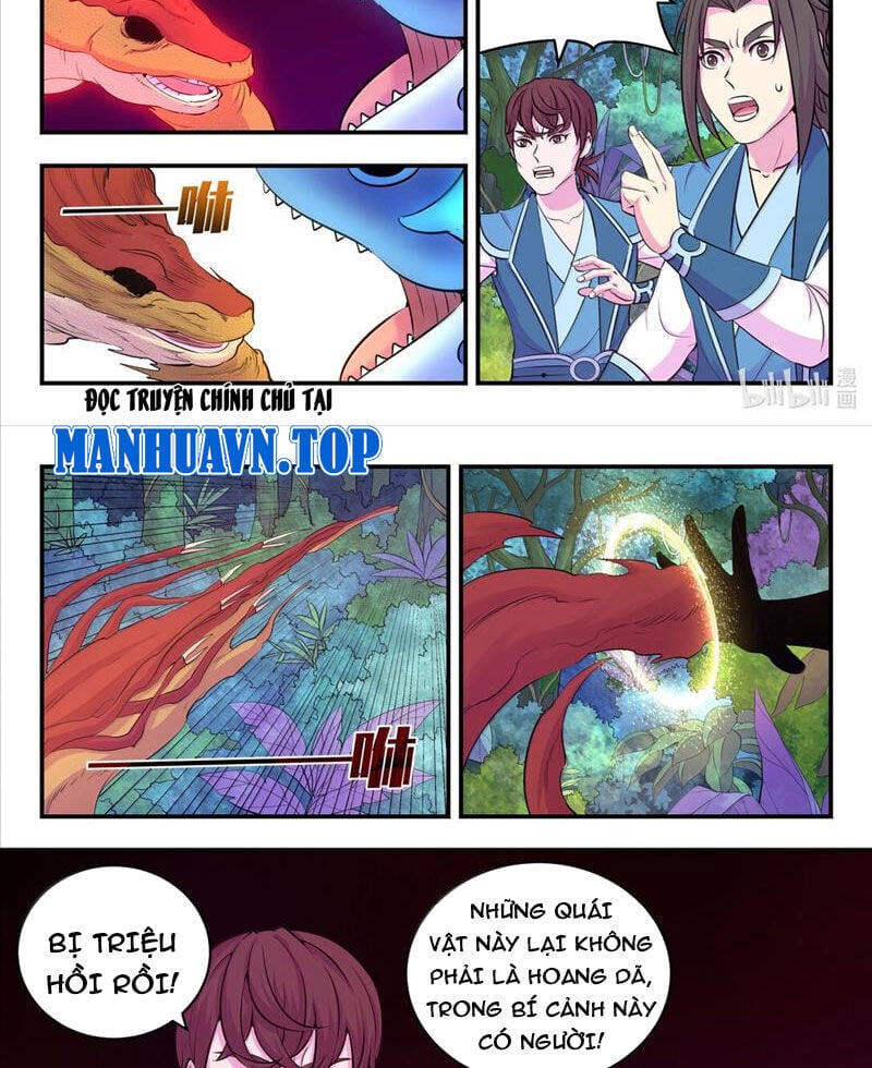 Truyện Tranh Côn Thôn Thiên Hạ trang 8