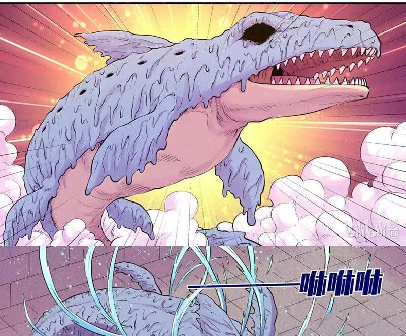 Truyện Tranh Côn Thôn Thiên Hạ trang 8