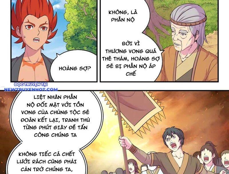 Truyện Tranh Côn Thôn Thiên Hạ trang 8
