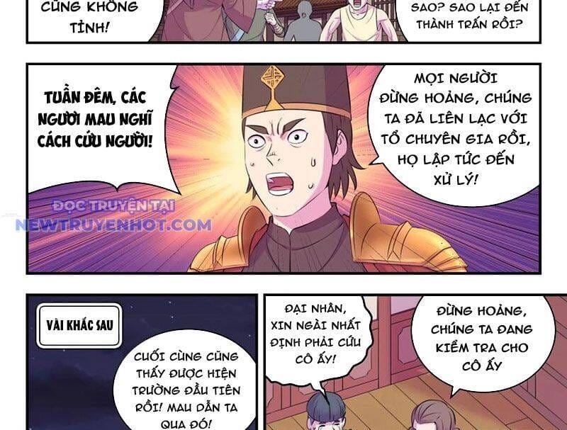 Truyện Tranh Côn Thôn Thiên Hạ trang 8