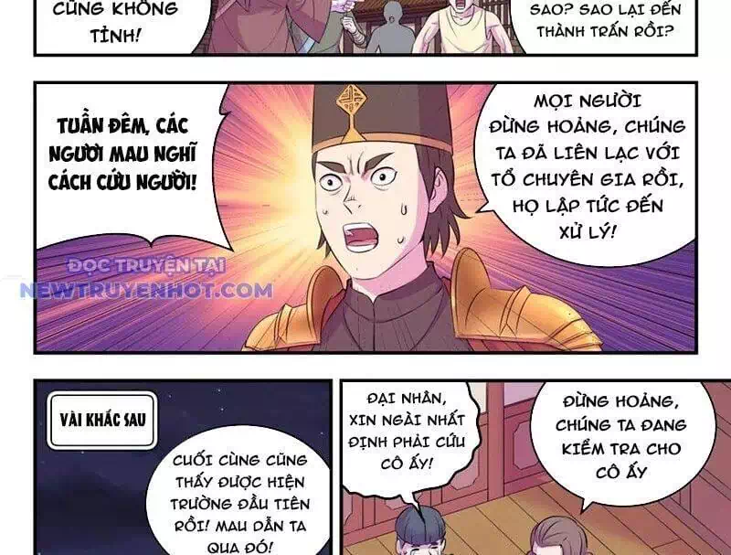 Truyện Tranh Côn Thôn Thiên Hạ trang 8