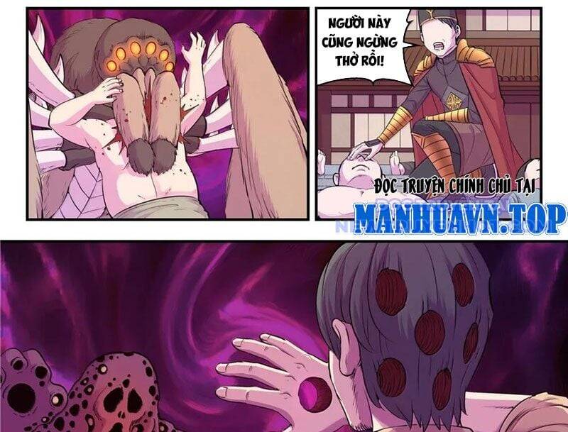 Truyện Tranh Côn Thôn Thiên Hạ trang 8