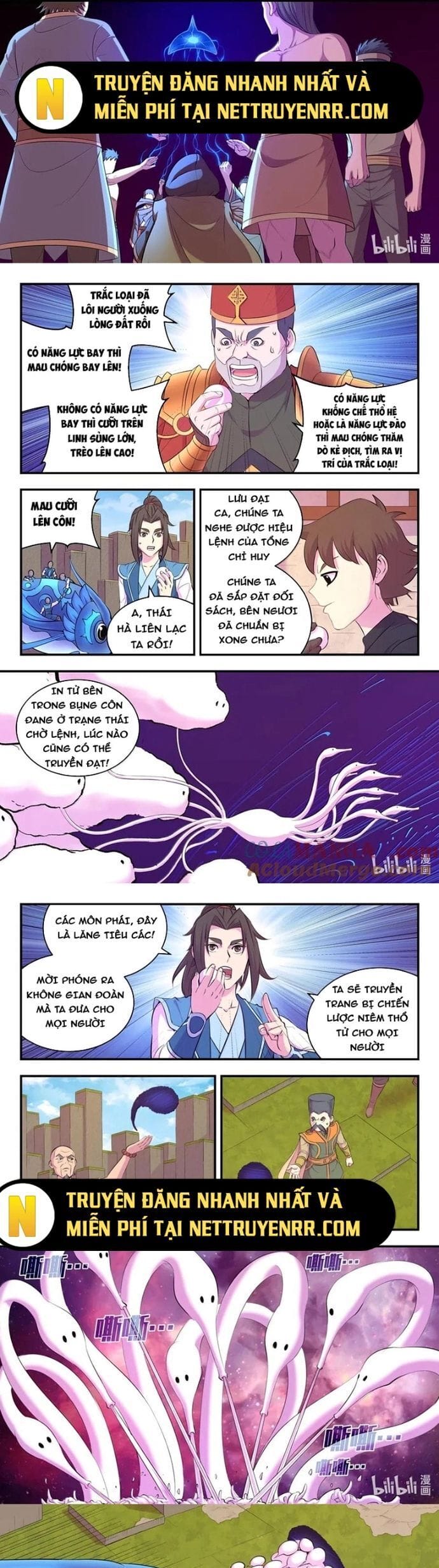 Truyện Tranh Côn Thôn Thiên Hạ trang 8