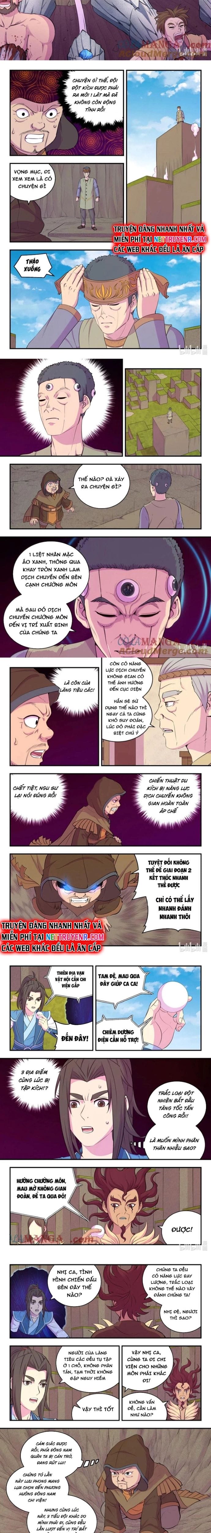 Truyện Tranh Côn Thôn Thiên Hạ trang 8