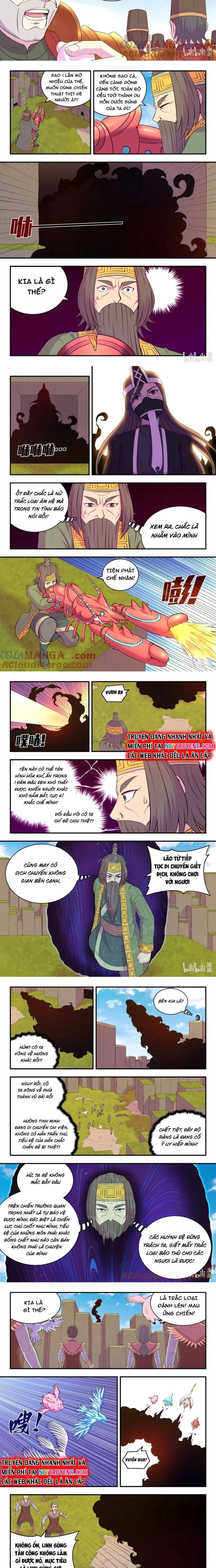 Truyện Tranh Côn Thôn Thiên Hạ trang 8