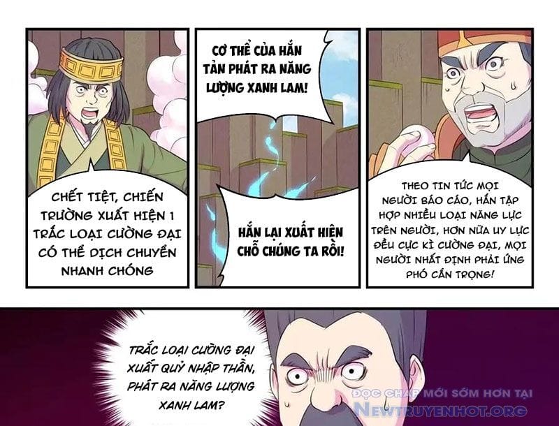 Truyện Tranh Côn Thôn Thiên Hạ trang 8