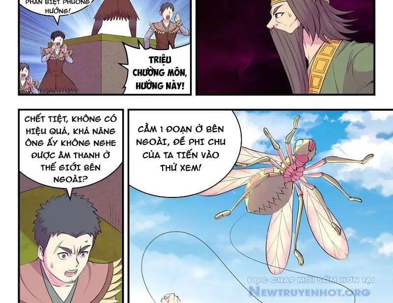 Truyện Tranh Côn Thôn Thiên Hạ trang 8