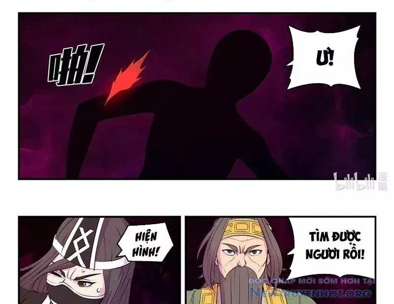 Truyện Tranh Côn Thôn Thiên Hạ trang 8