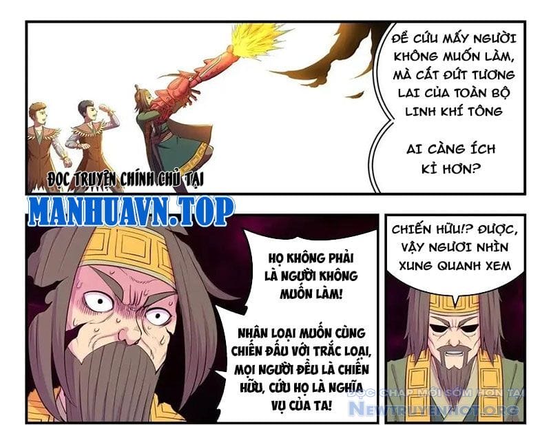 Truyện Tranh Côn Thôn Thiên Hạ trang 8