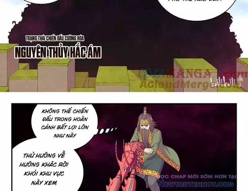 Truyện Tranh Côn Thôn Thiên Hạ trang 8