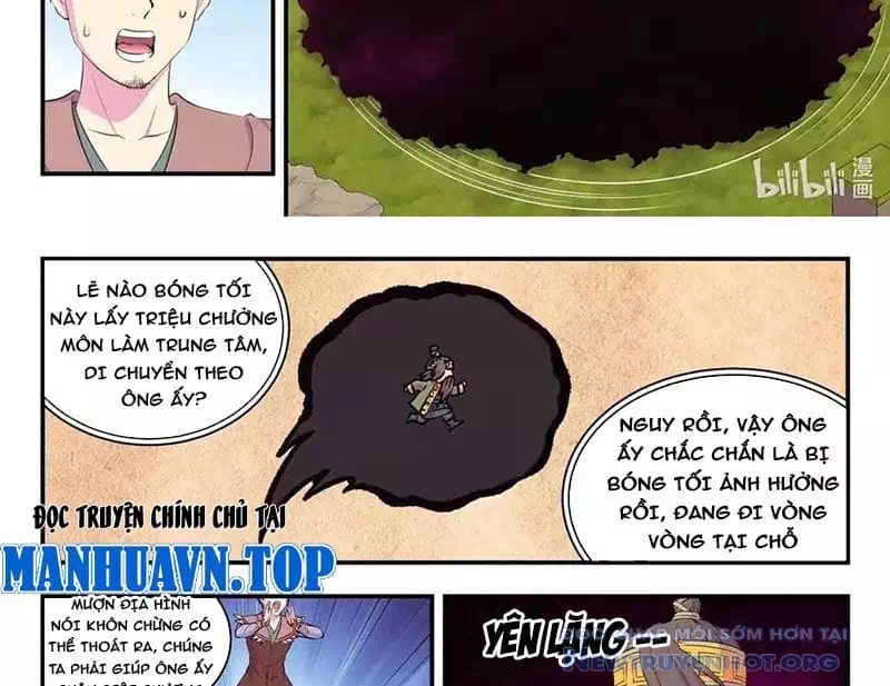 Truyện Tranh Côn Thôn Thiên Hạ trang 8