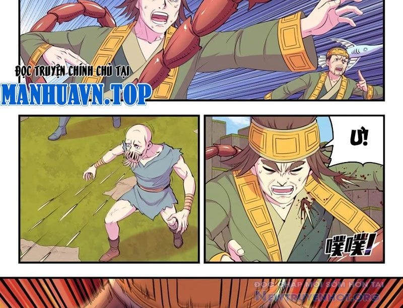 Truyện Tranh Côn Thôn Thiên Hạ trang 8